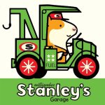 Stanley's Garage - 2014